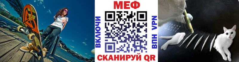 Купить наркотик Анива Кокаин  А ПВП  МДМА  Каннабис  МЕФ  ГАШИШ 