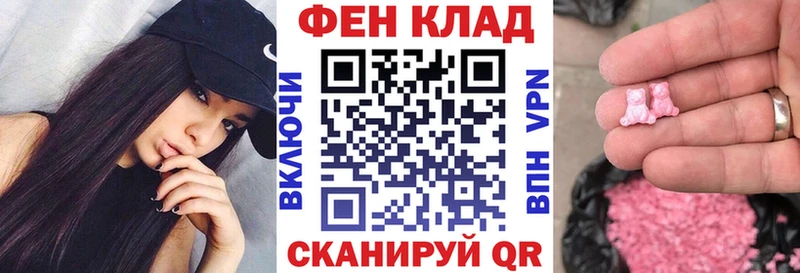 что такое наркотик darknet официальный сайт Amphetamine Premium Анива