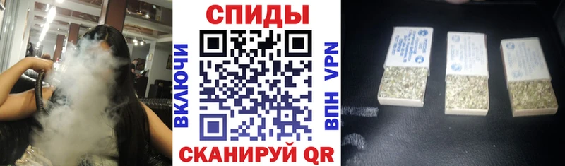 ссылка на мегу как зайти  Анива  Бутират 1.4BDO  даркнет сайт 