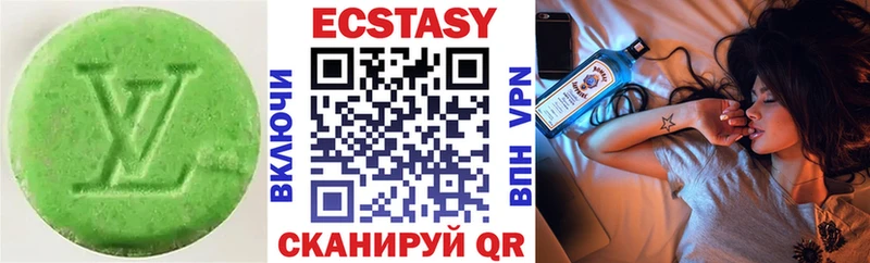 купить   Анива  ЭКСТАЗИ 300 mg 