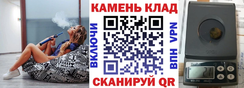 Гашиш Premium  цена   Анива 