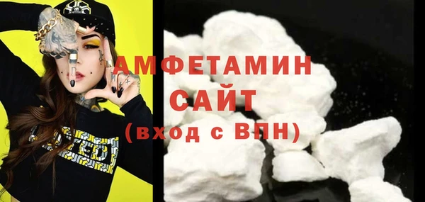 mix Алзамай