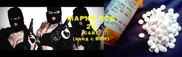 mix Алзамай