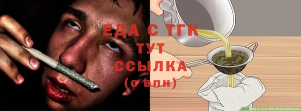 mix Алзамай