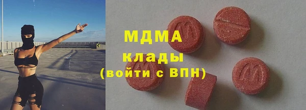 каннабис Алексин