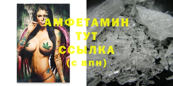 каннабис Алексеевка