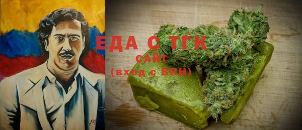mix Алзамай