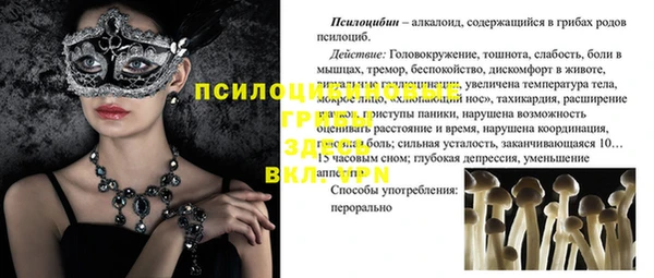 mix Алзамай