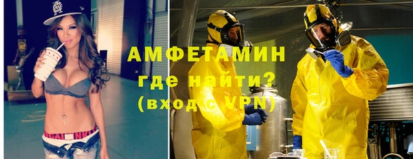 mix Алзамай
