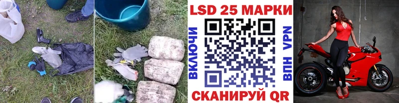 наркошоп  Анива  ЛСД экстази ecstasy 