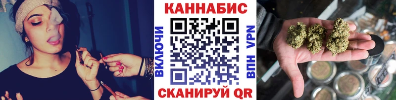 omg маркетплейс  Анива  МАРИХУАНА планчик  где найти  